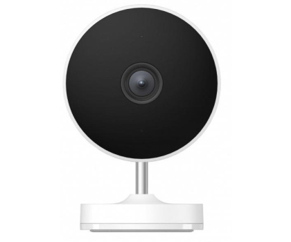 Kamera domowa Xiaomi Outdoor Camera AW200